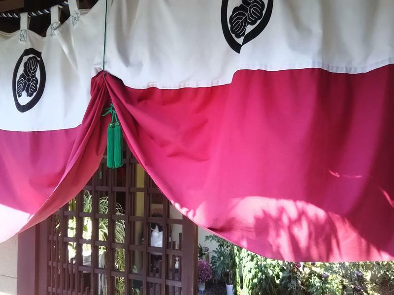 Kyoto Ryokan Gion Sano Kültér fotó
